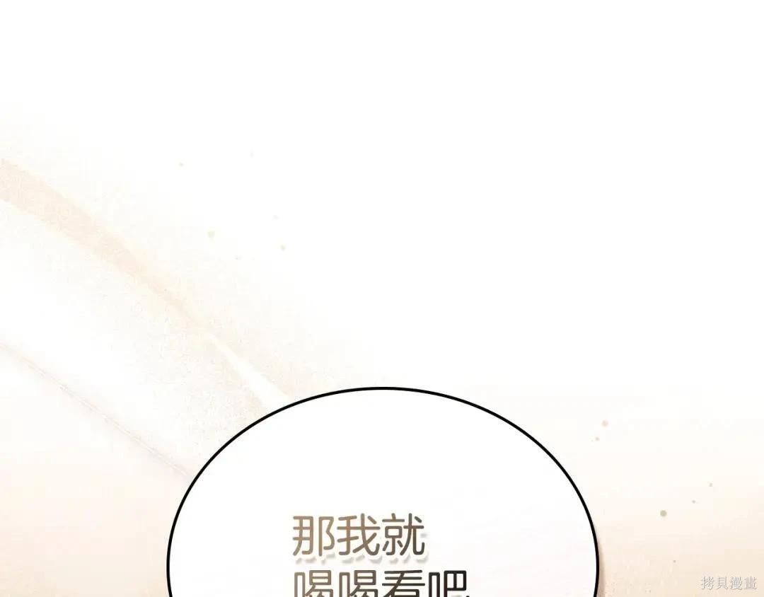 第 139 页