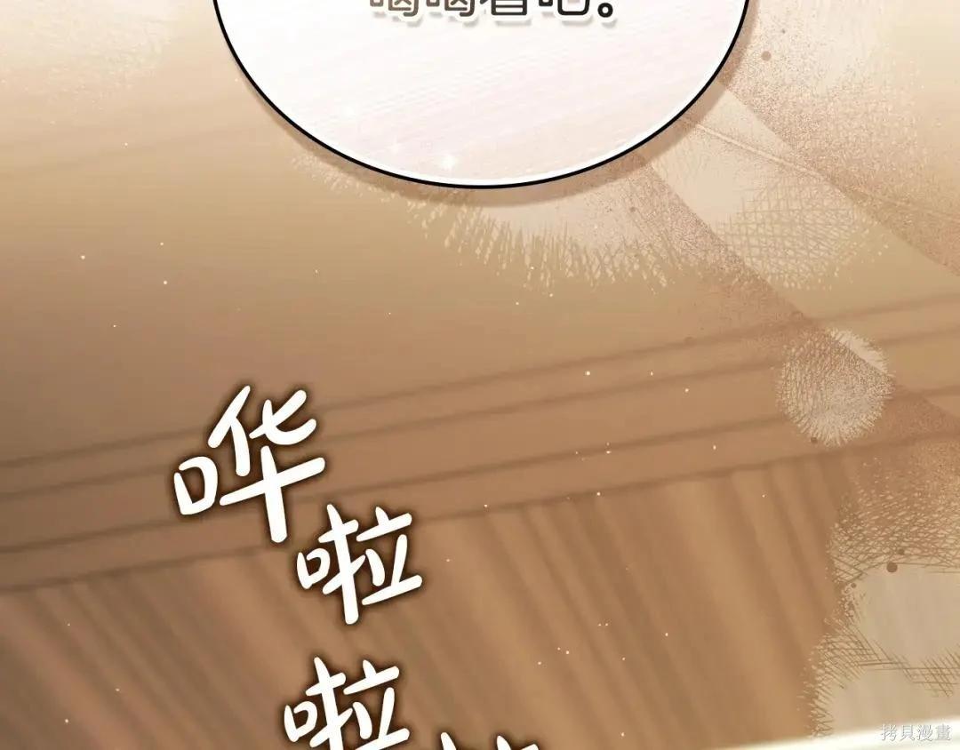 第 140 页