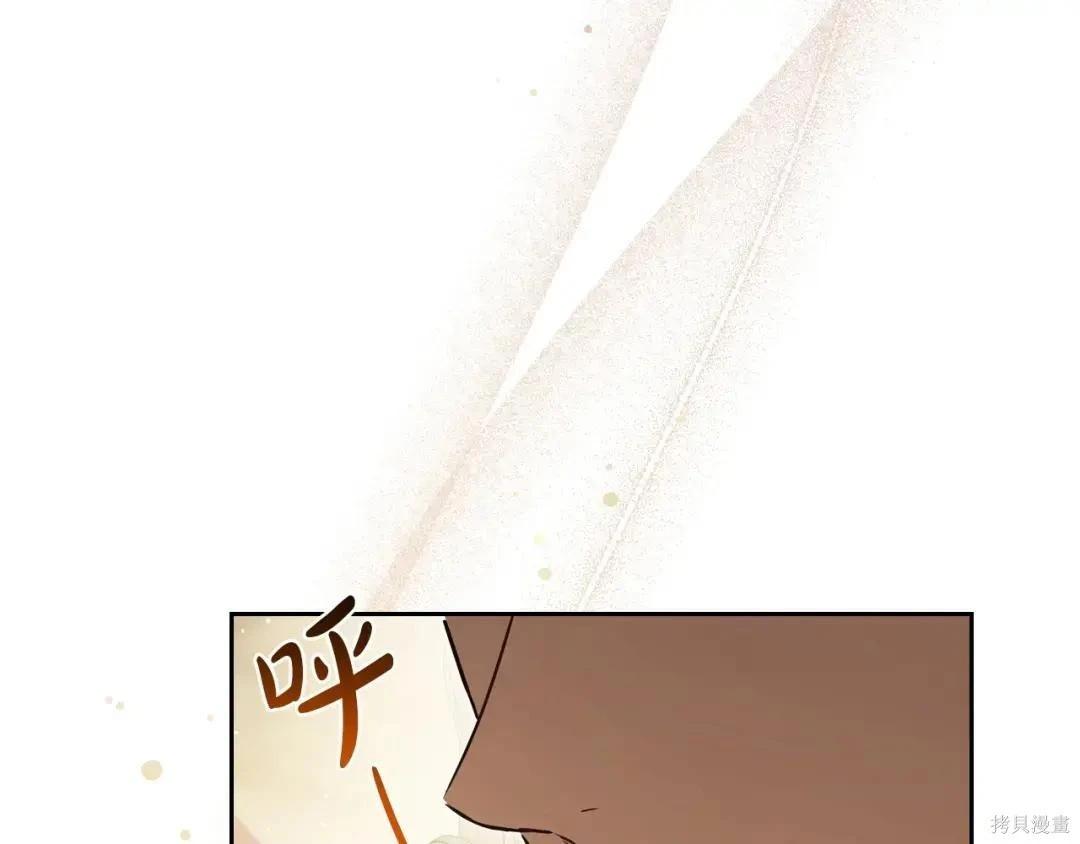 第 143 页