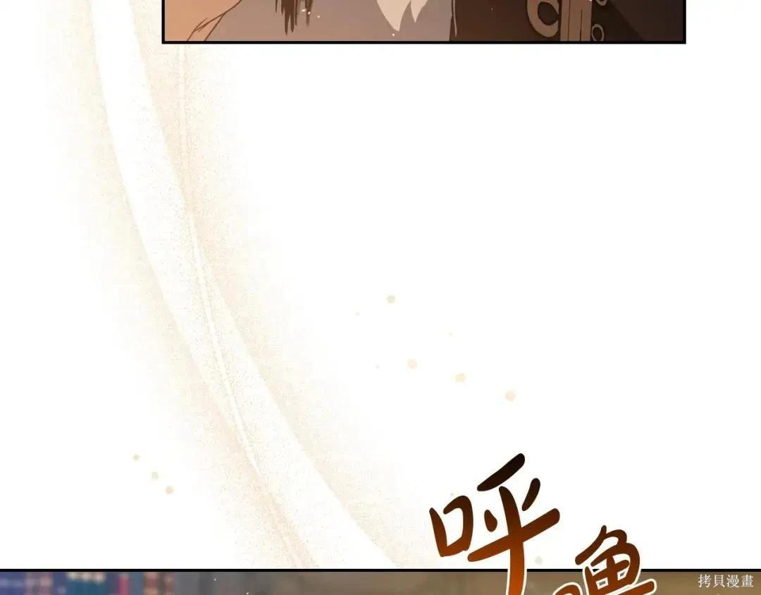 第 145 页