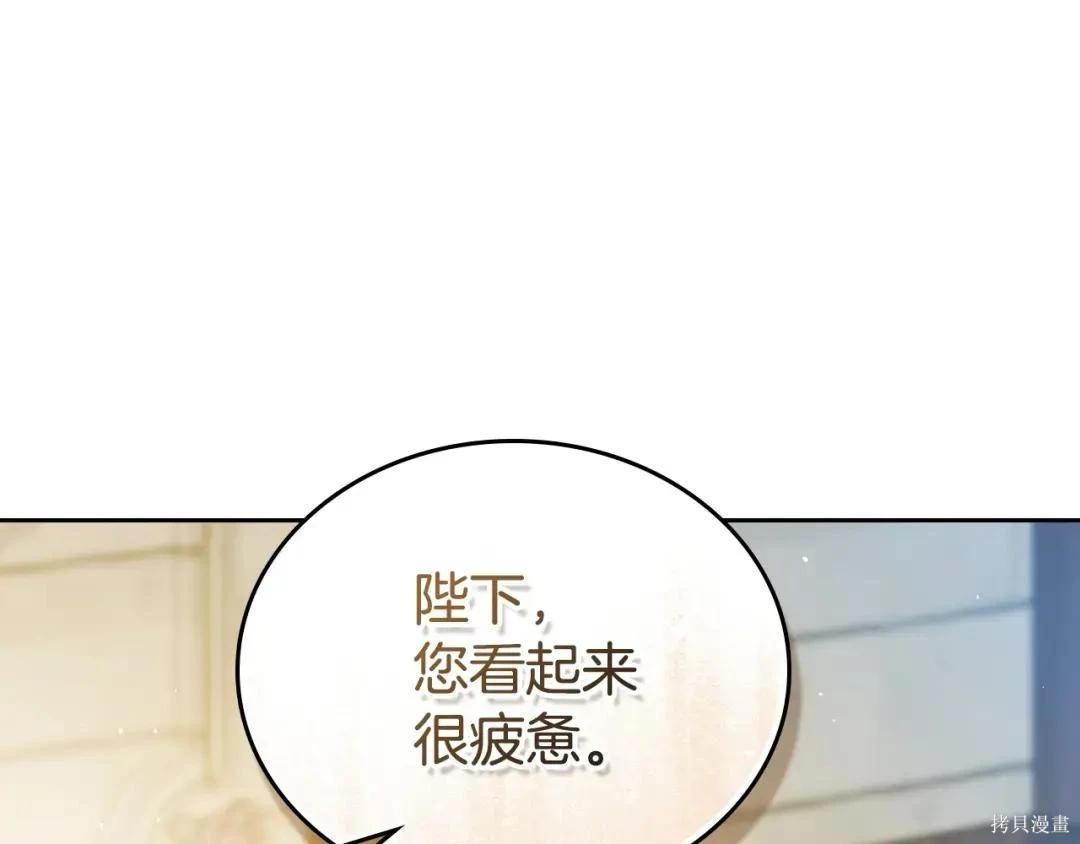 第 148 页