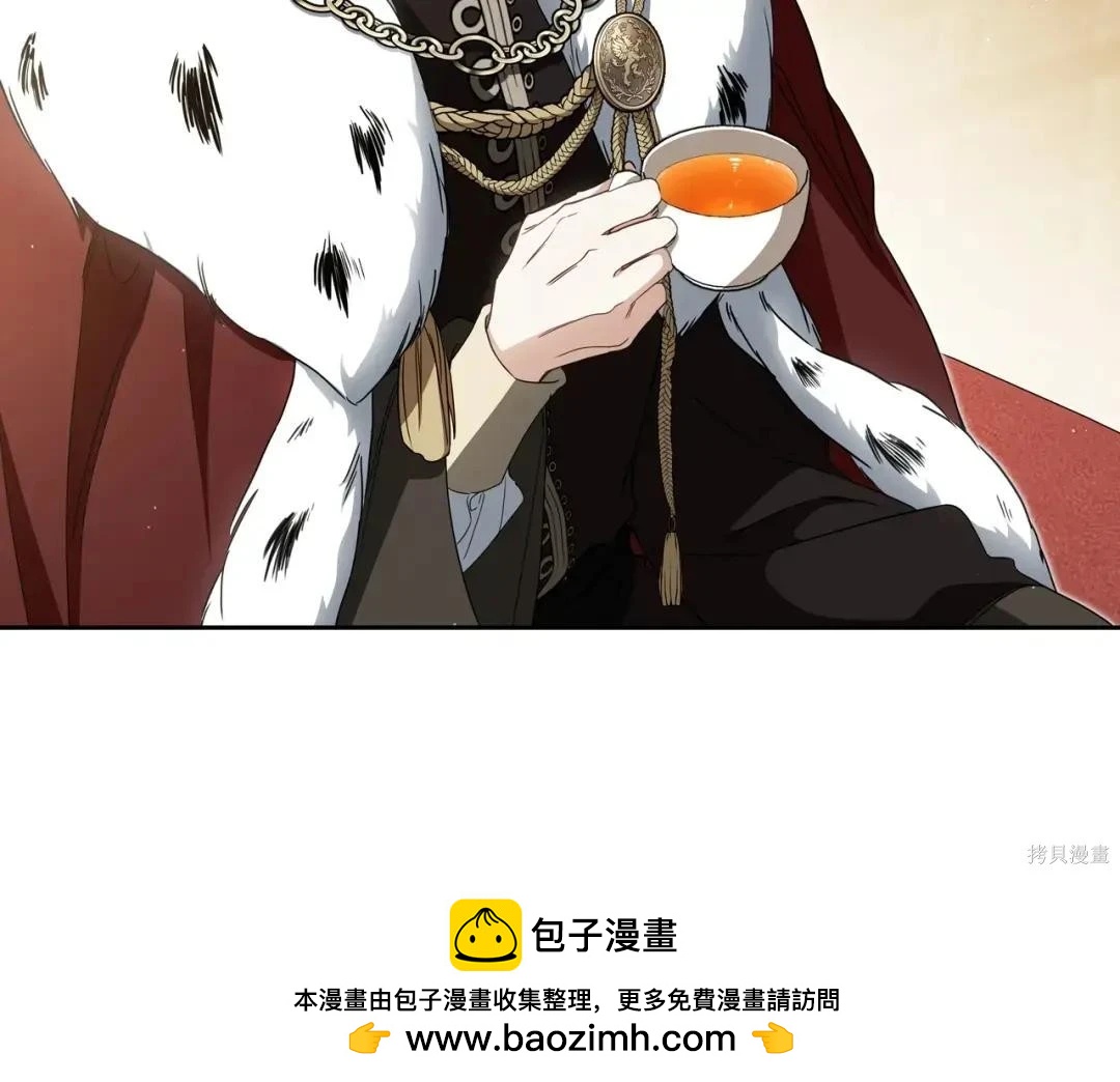 第 150 页