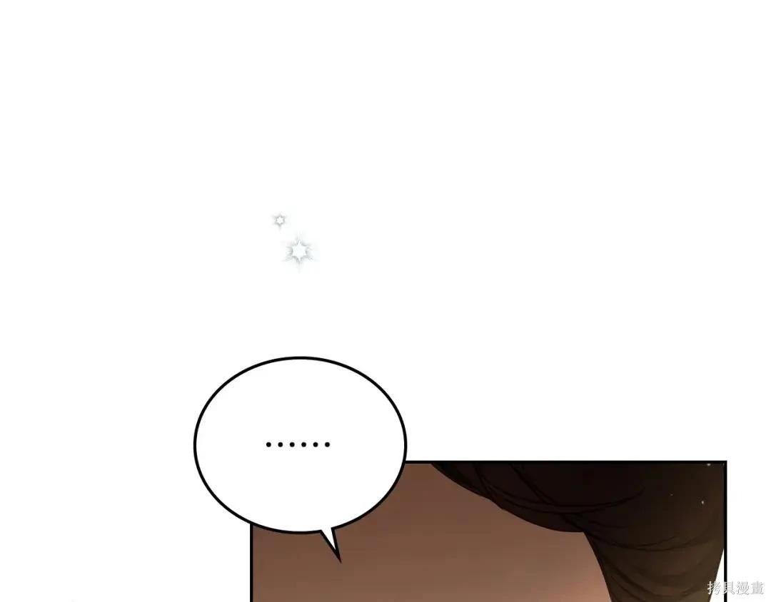 第 152 页