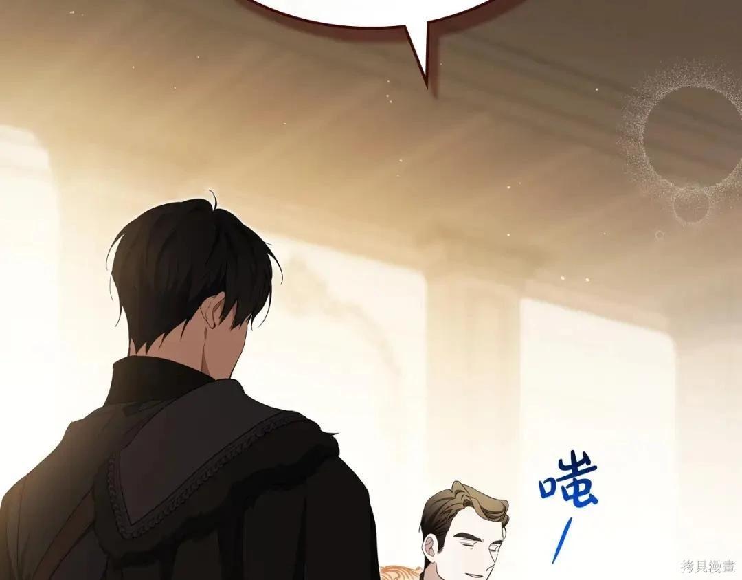 第 158 页