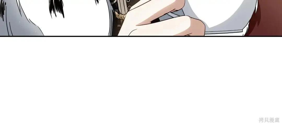 第 163 页