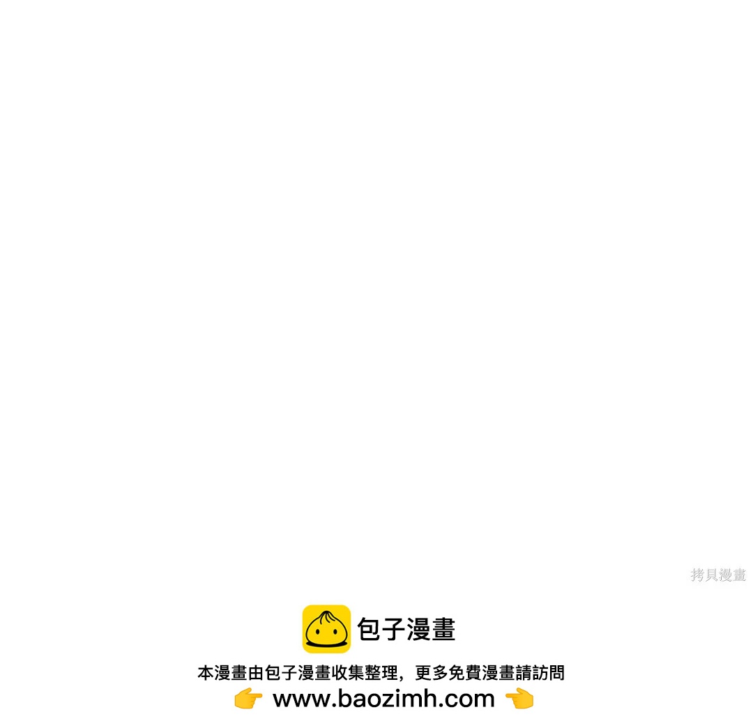 第 164 页