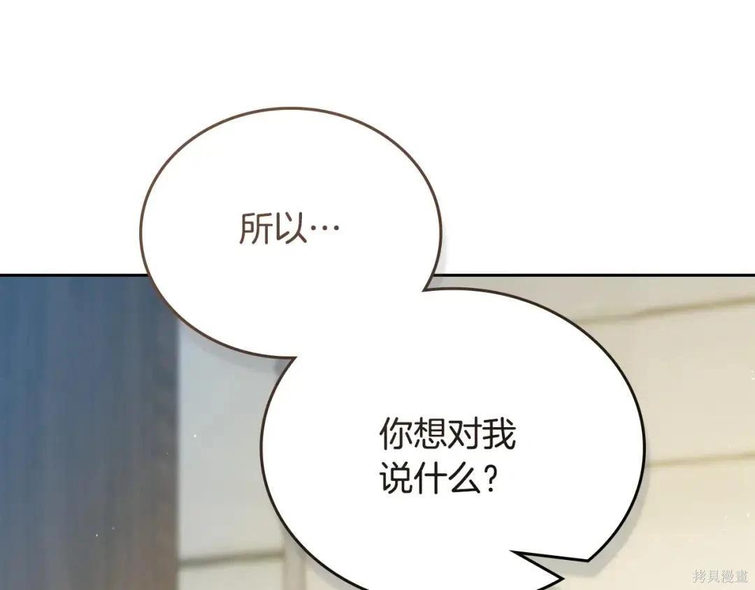 第 165 页