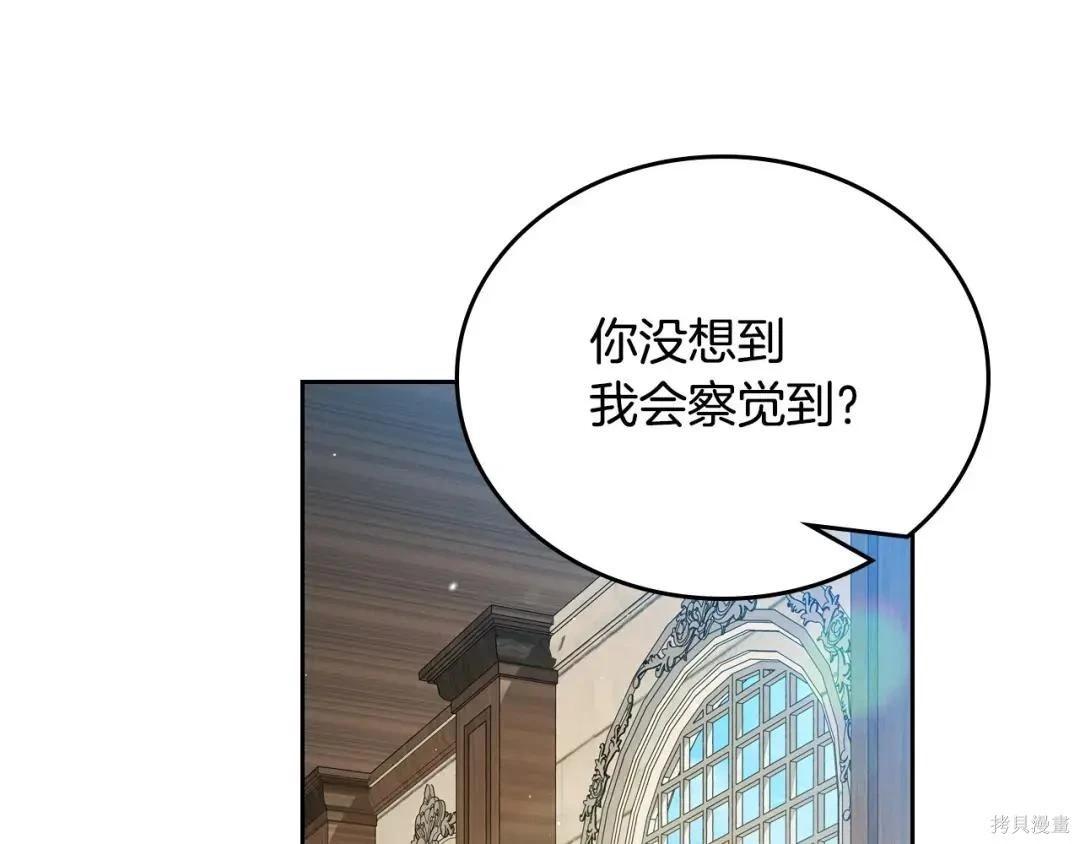 第 168 页