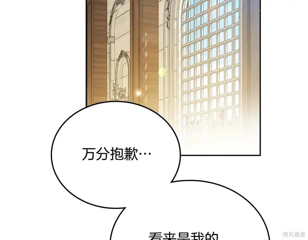 第 169 页