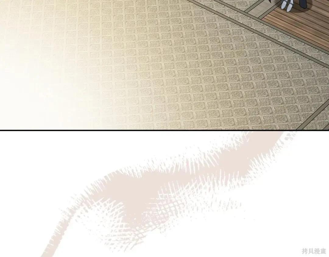 第 177 页