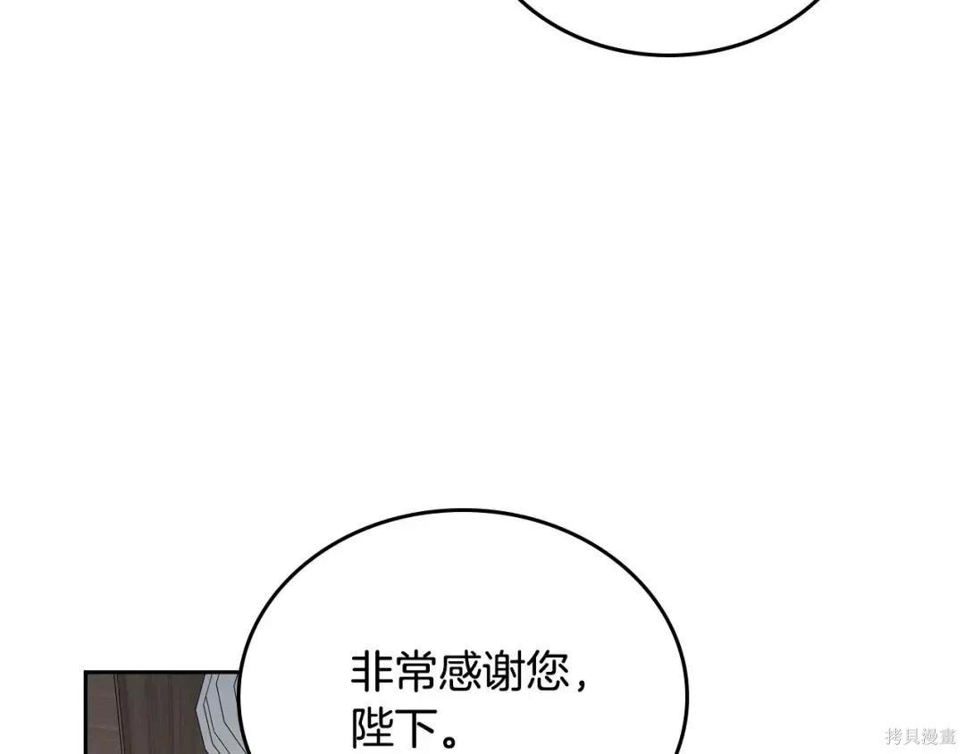第 180 页