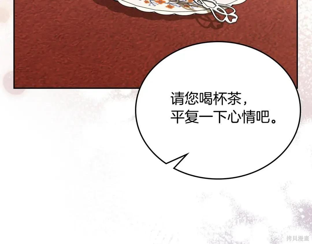 第 185 页