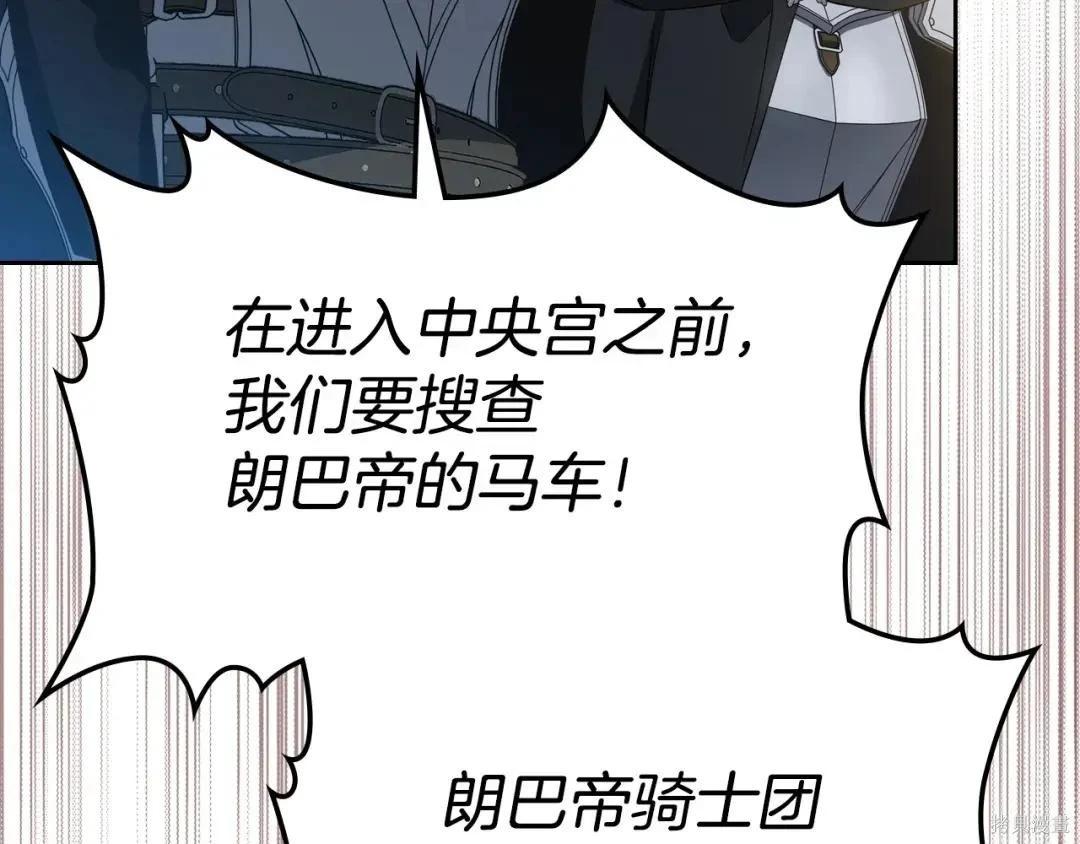 第 198 页