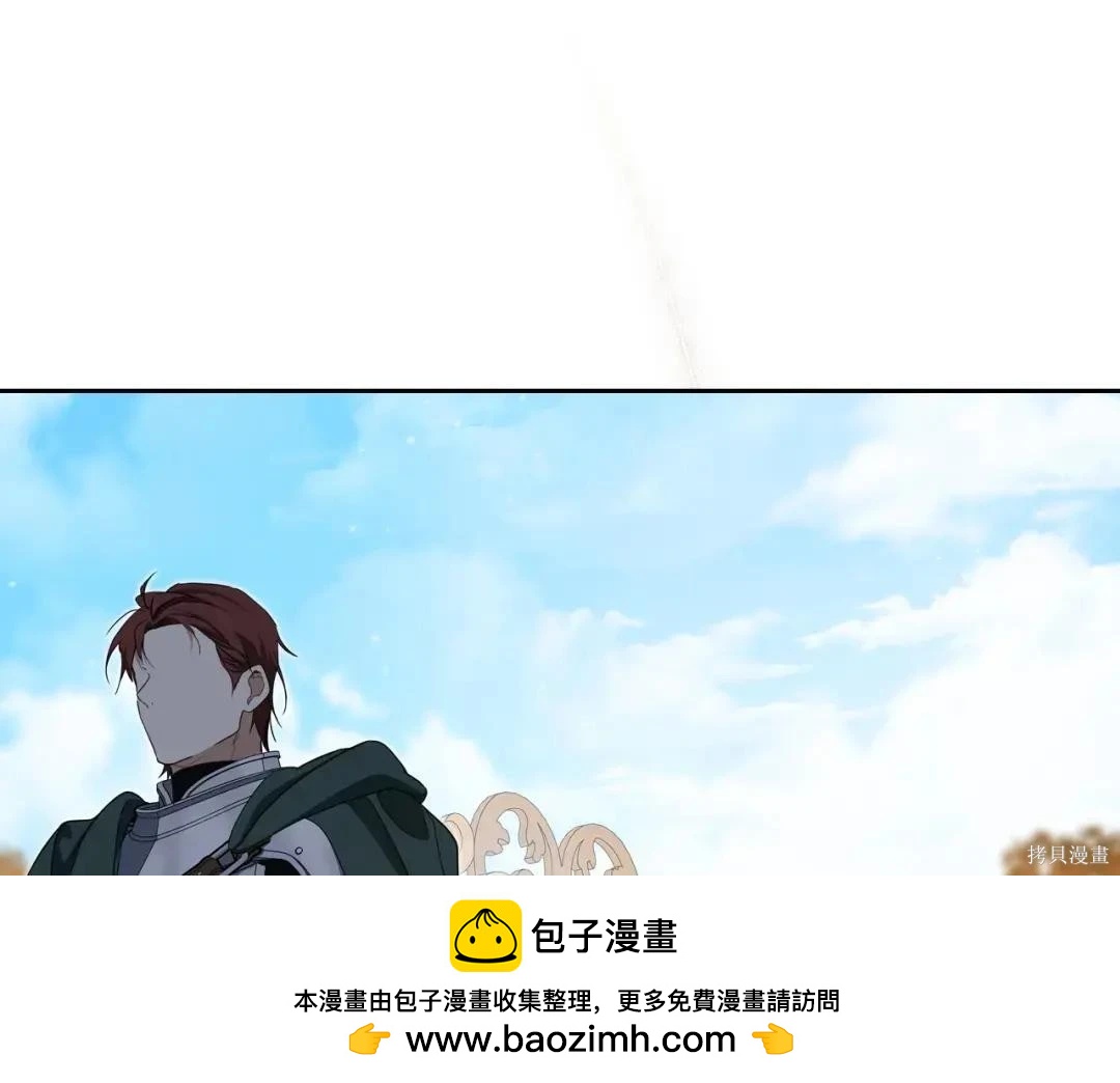 第 200 页