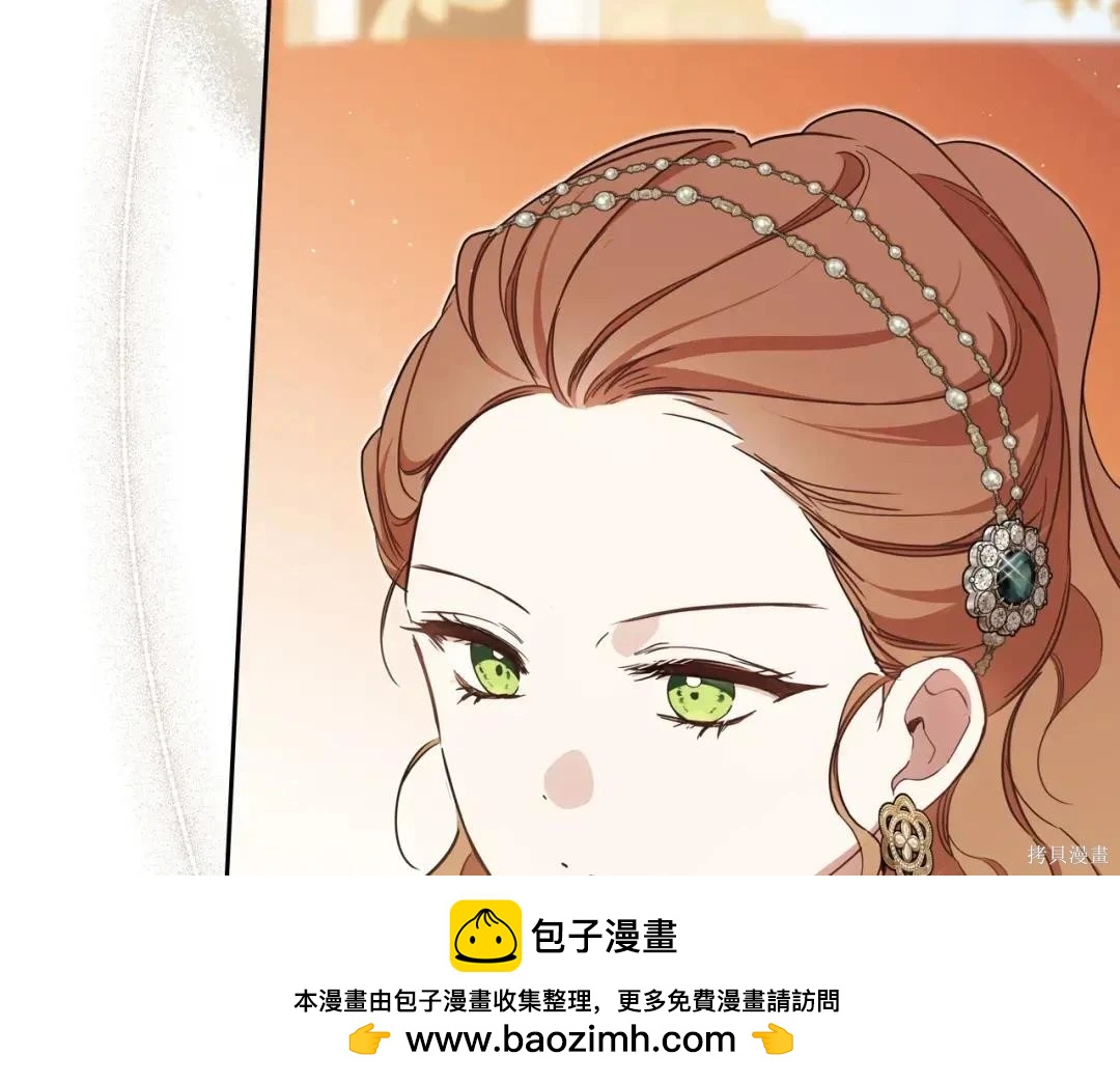 第 203 页