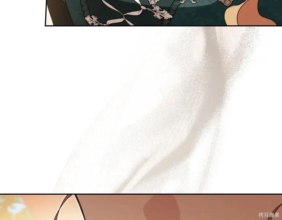 第 205 页