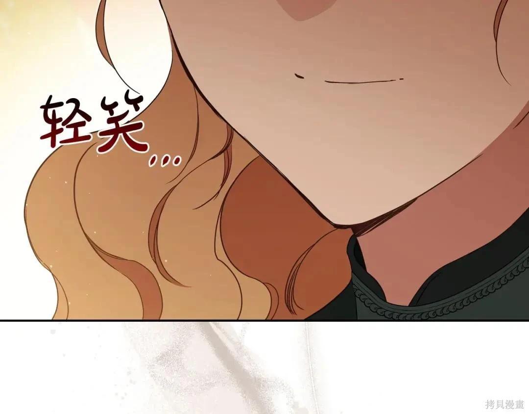 第 206 页