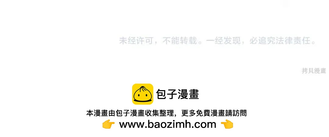 第 208 页