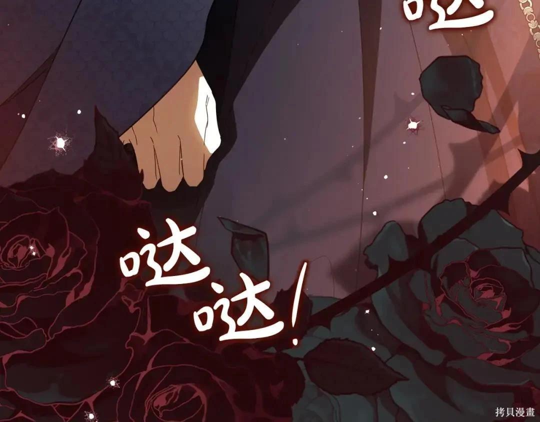 第 89 页