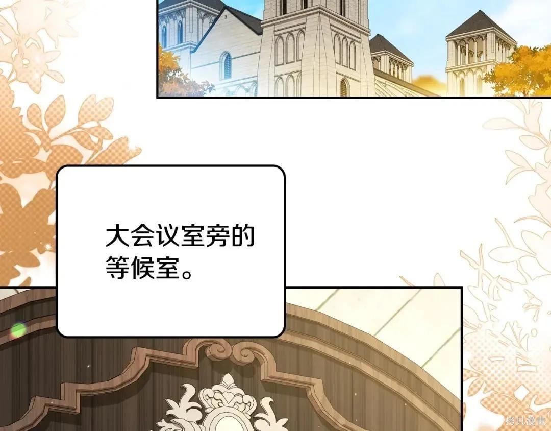 第 94 页