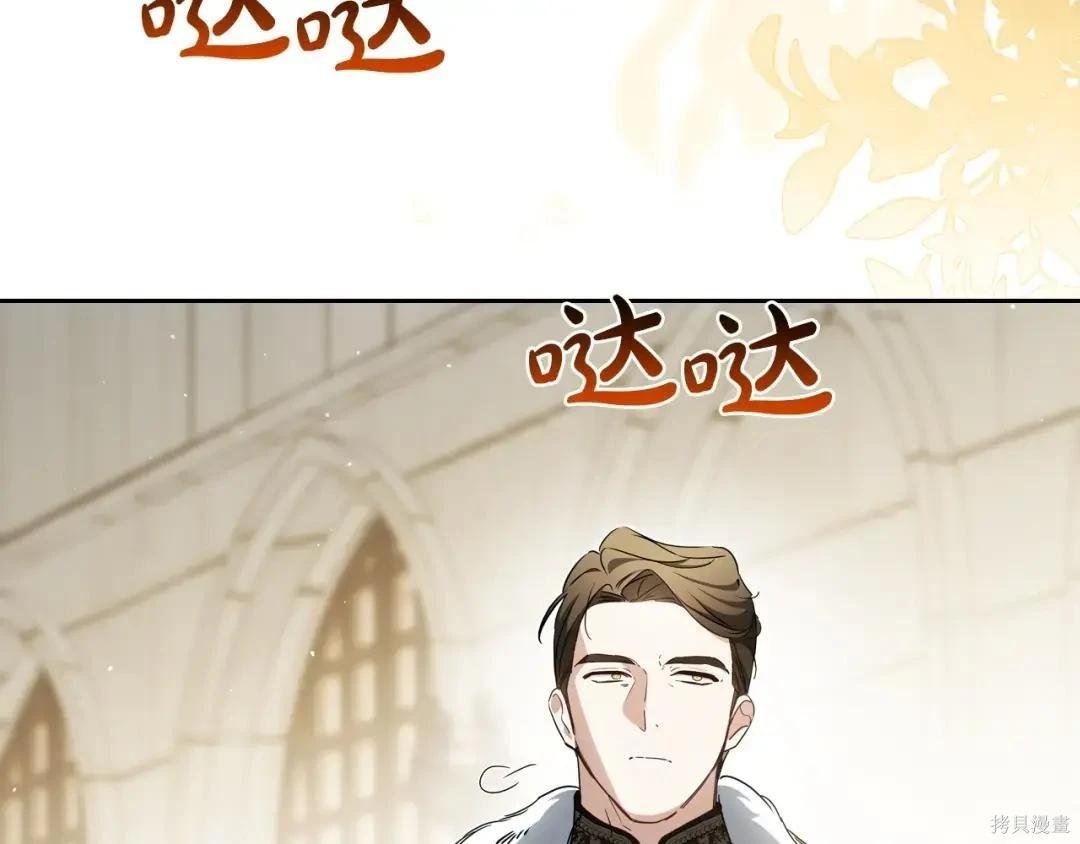 第 96 页