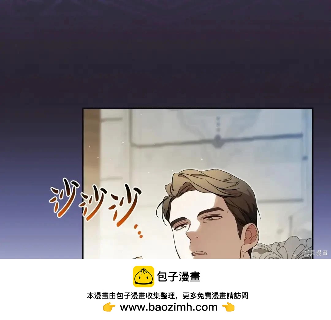 第 100 页