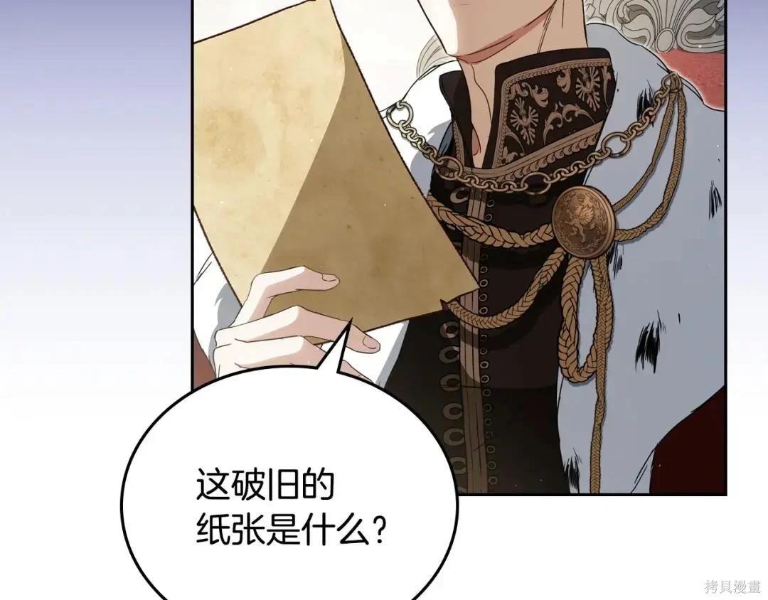 第 101 页