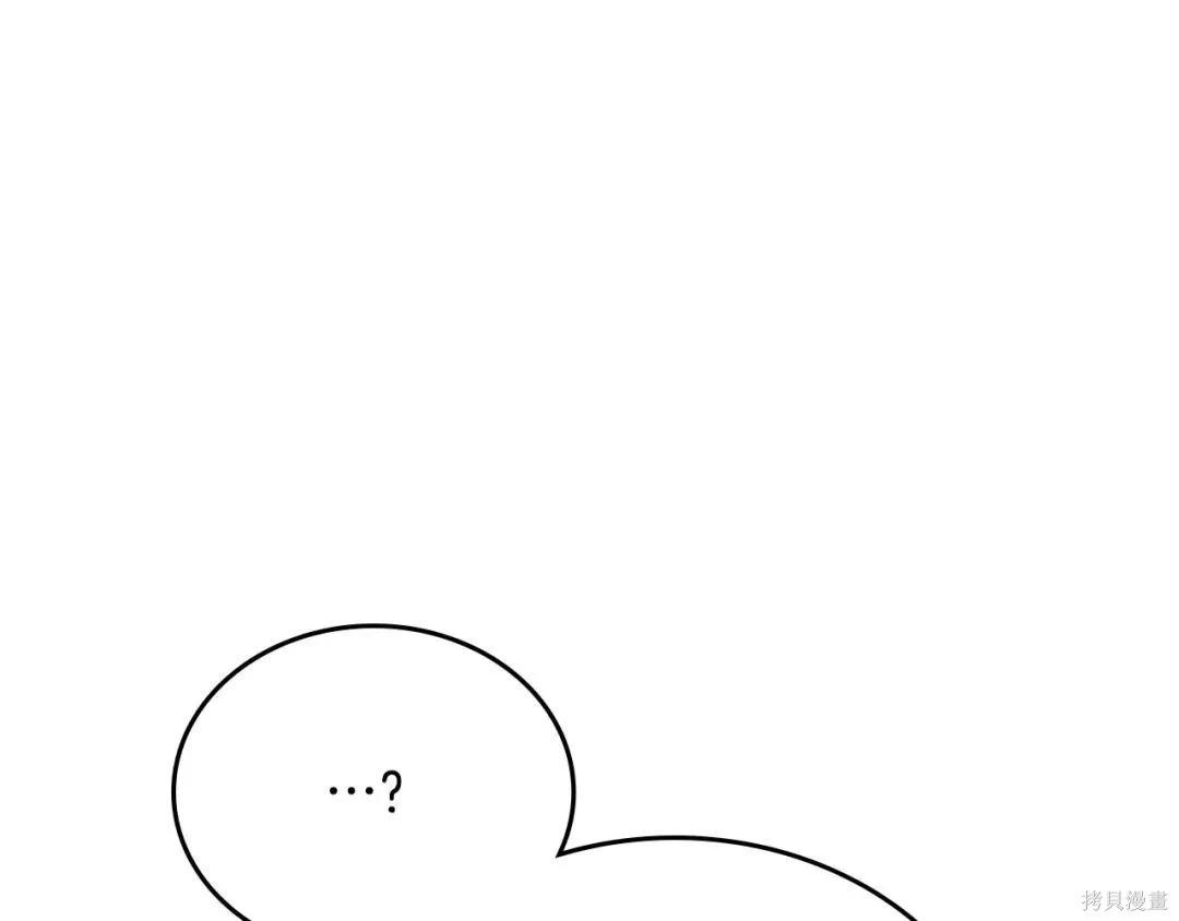 第 103 页