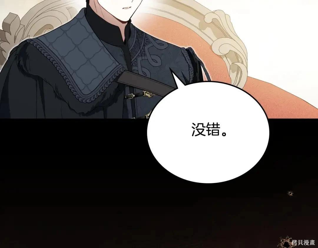 第 105 页