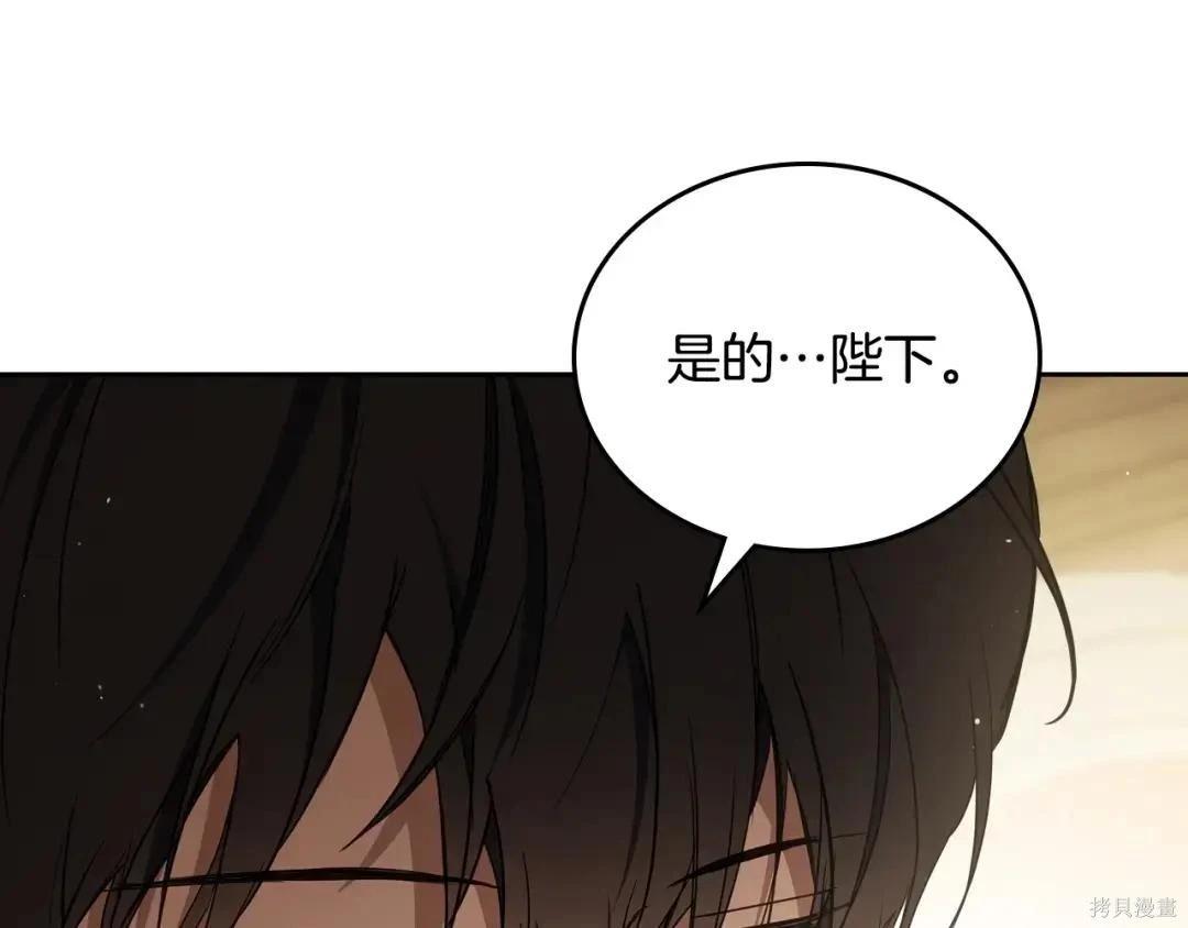 第 114 页