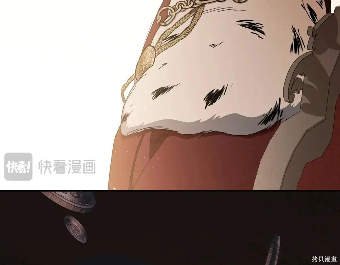 第 118 页