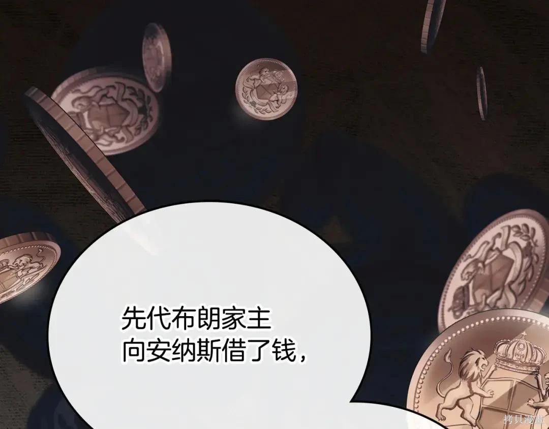 第 119 页