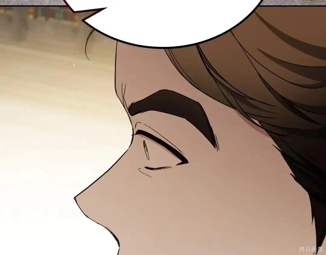 第 122 页