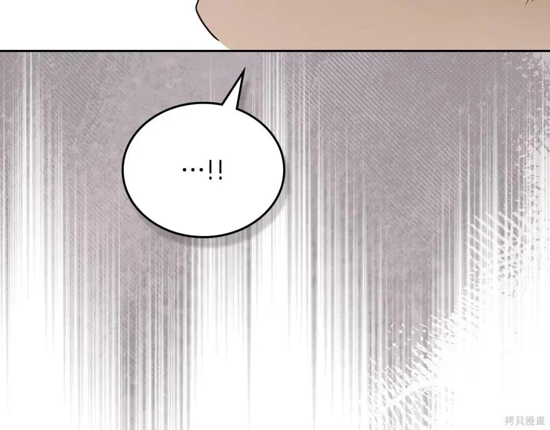 第 123 页