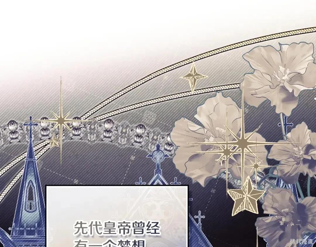 第 125 页