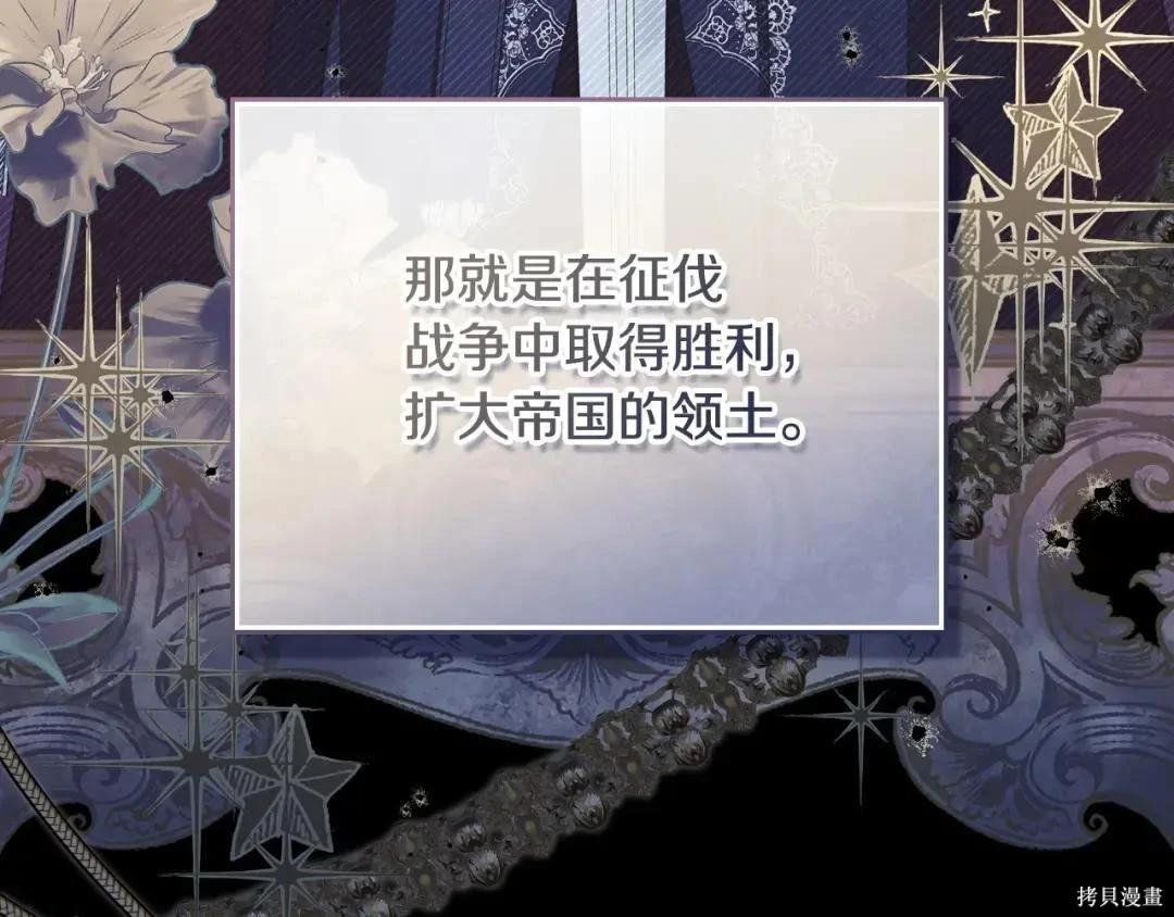 第 128 页