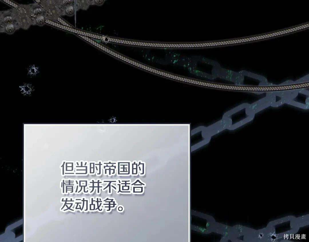 第 129 页