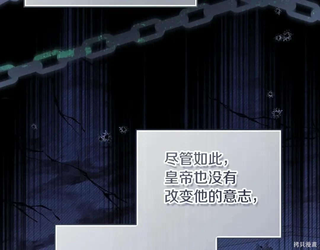 第 130 页