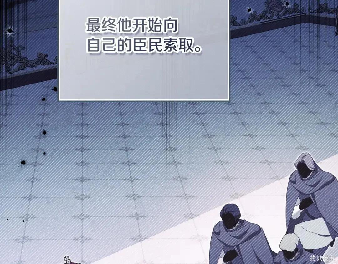 第 131 页