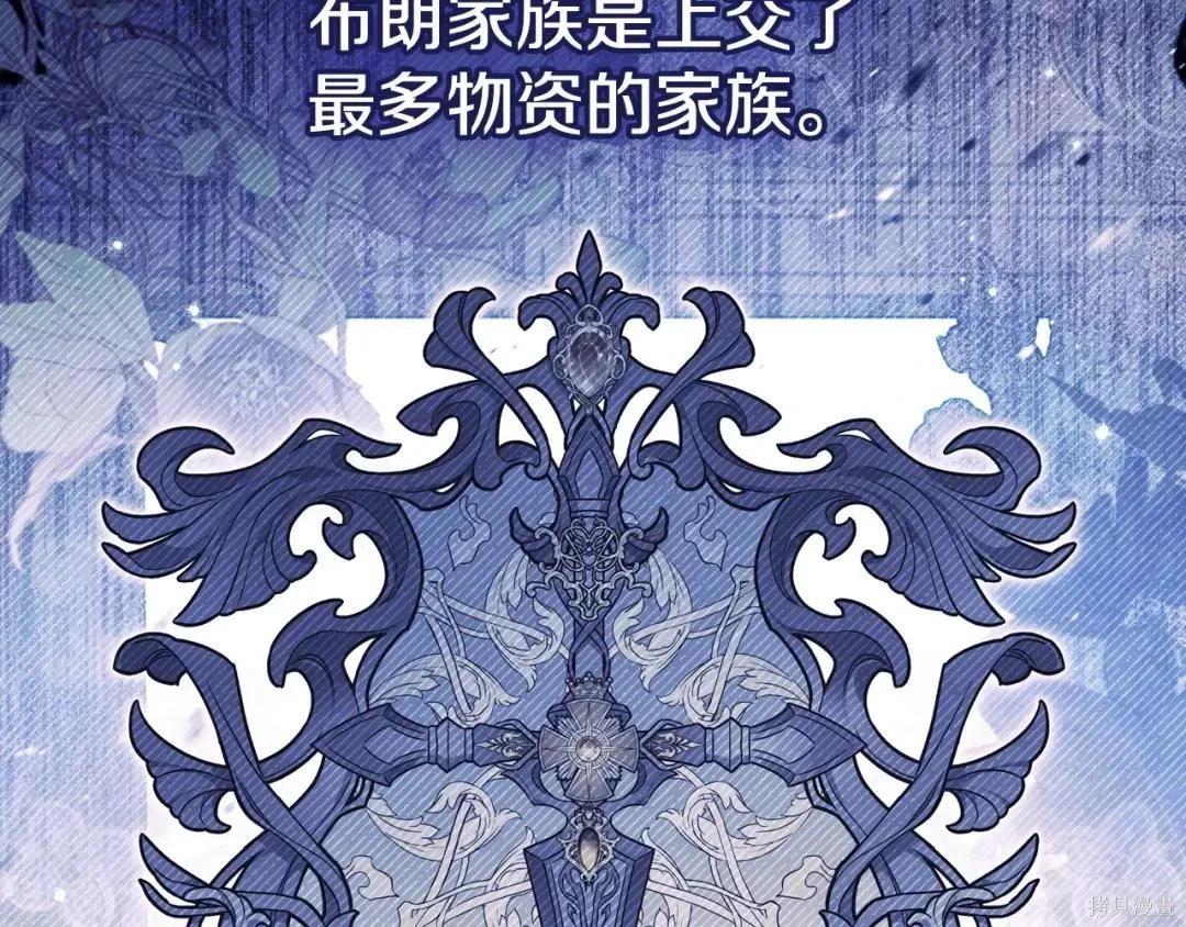 第 134 页