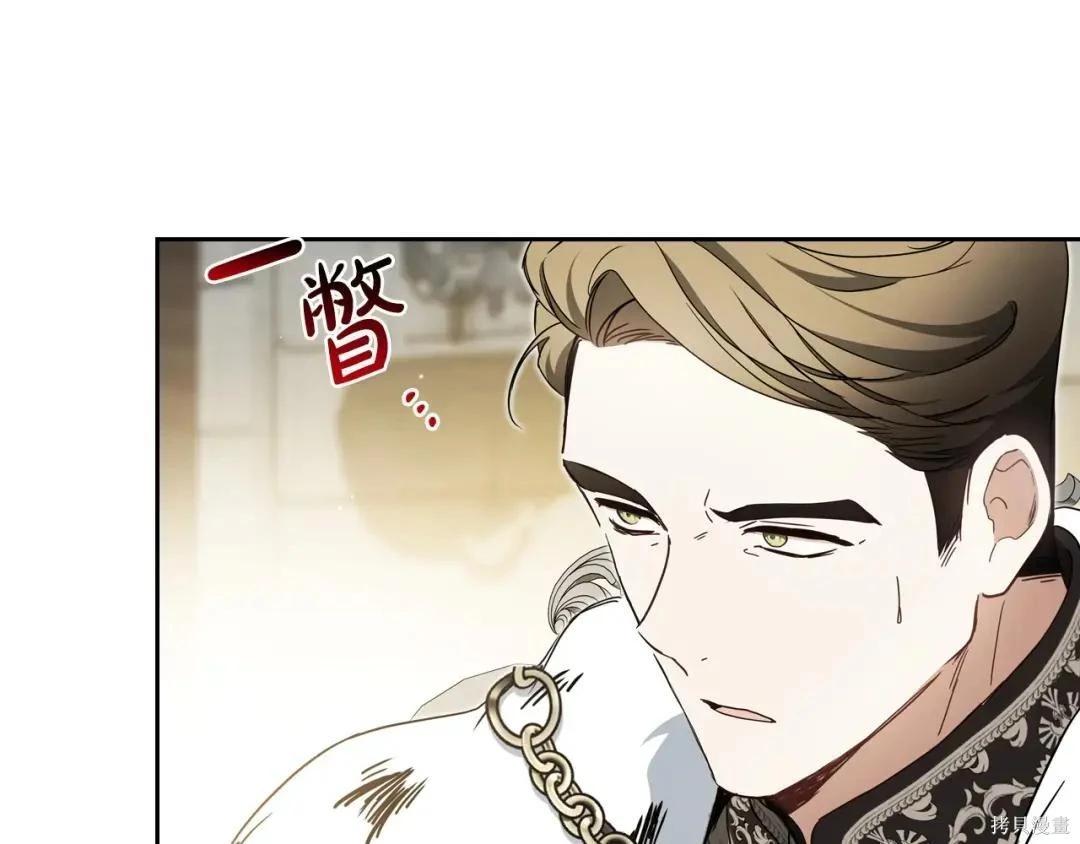 第 137 页
