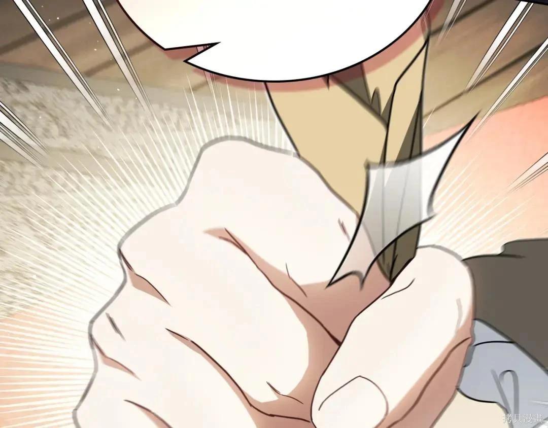 第 145 页