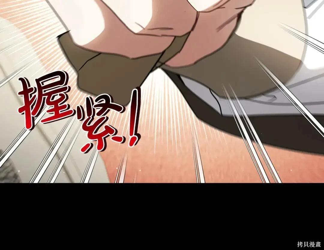第 146 页