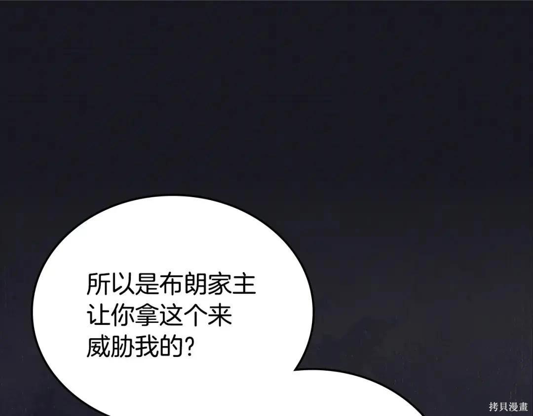 第 147 页