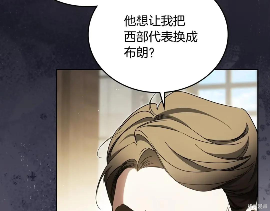 第 148 页