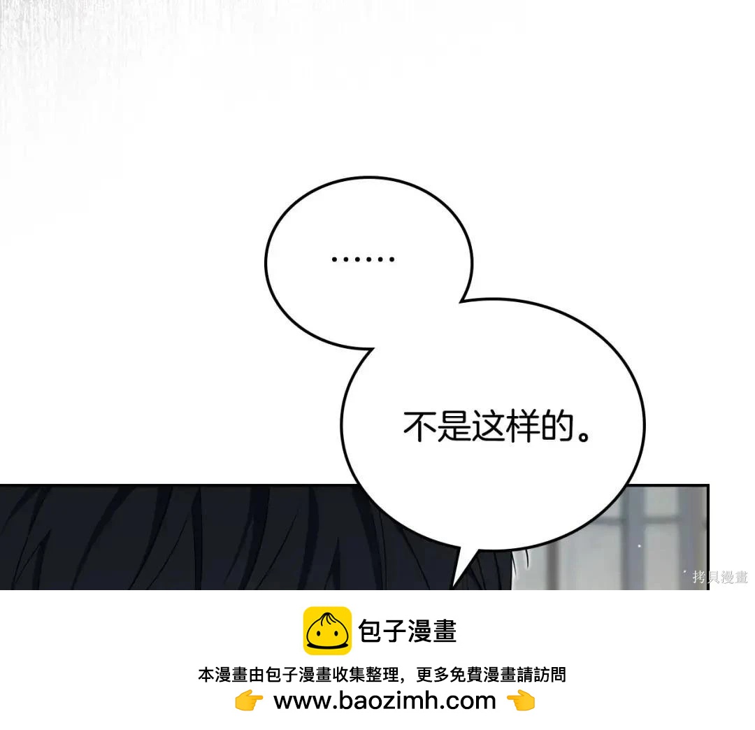 第 150 页