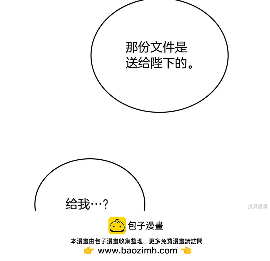 第 152 页