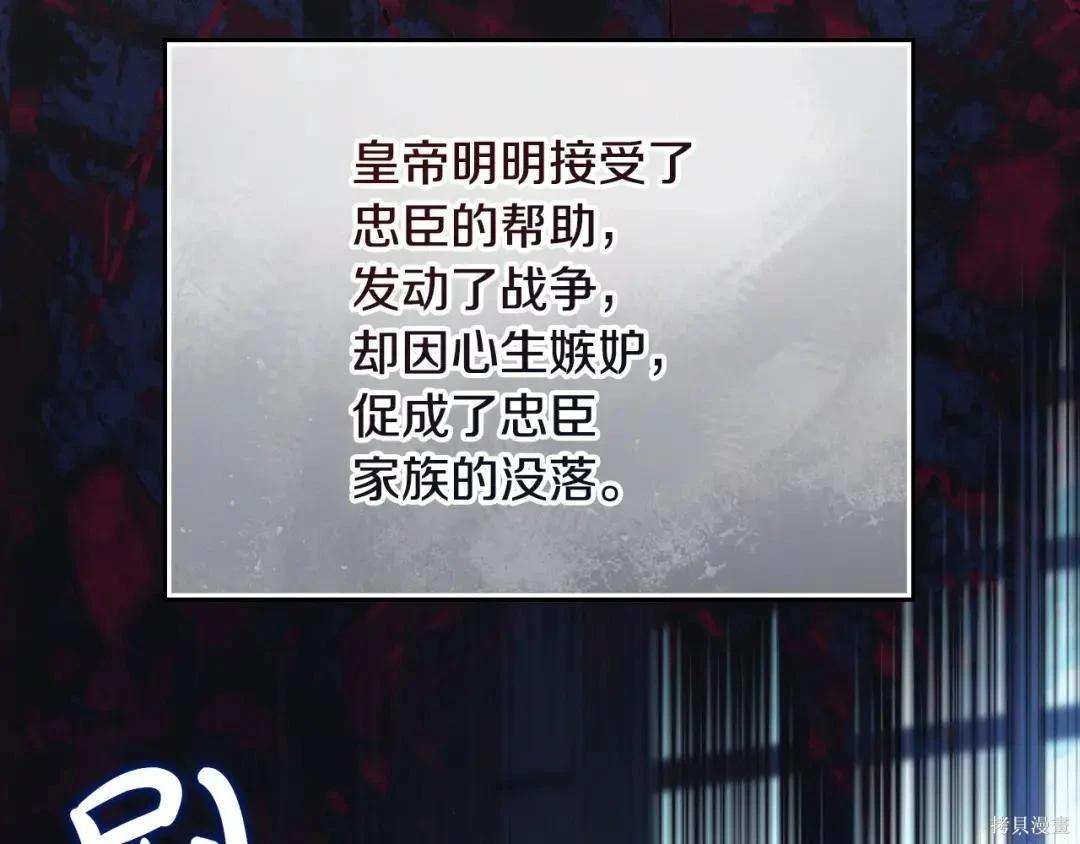 第 159 页
