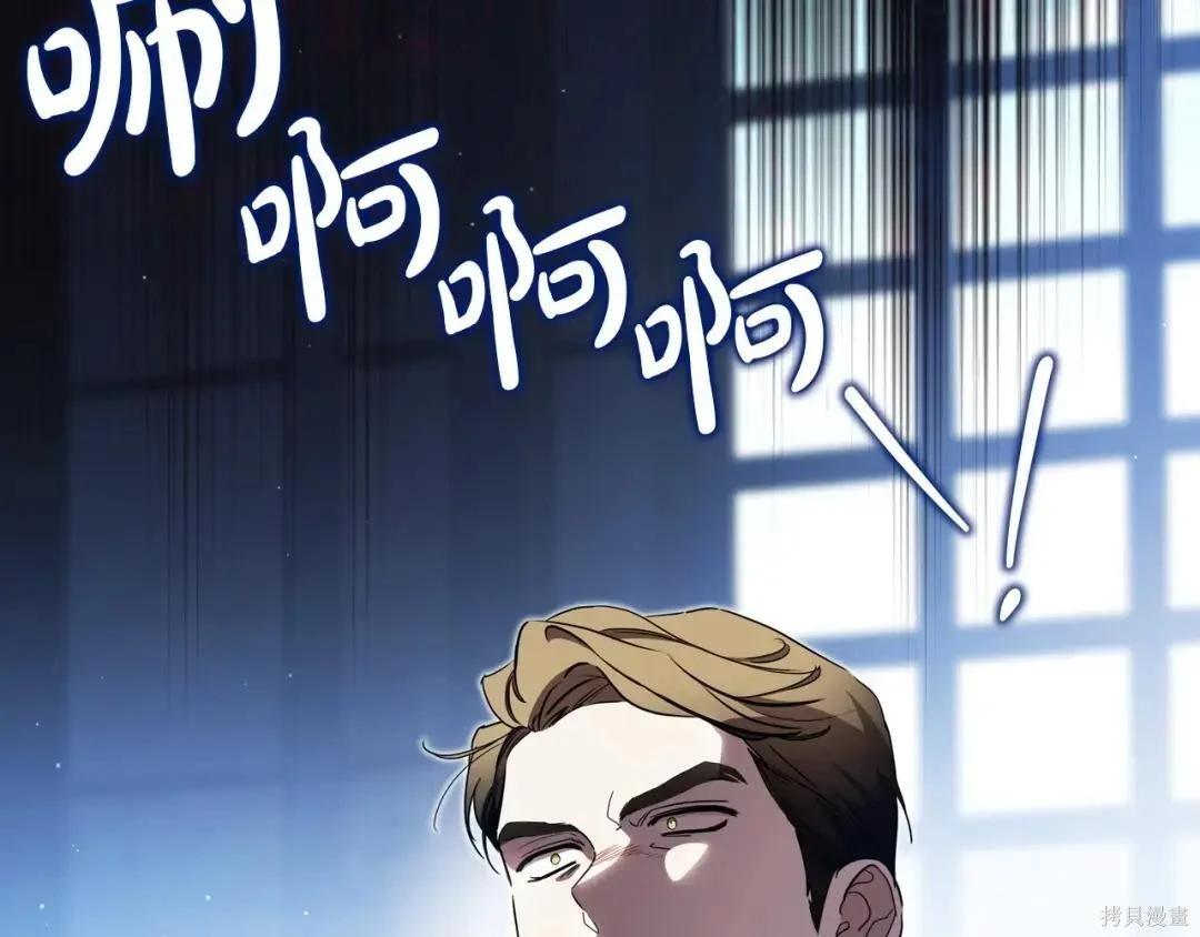第 160 页