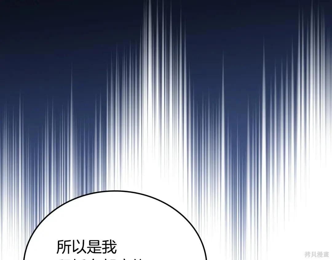 第 163 页